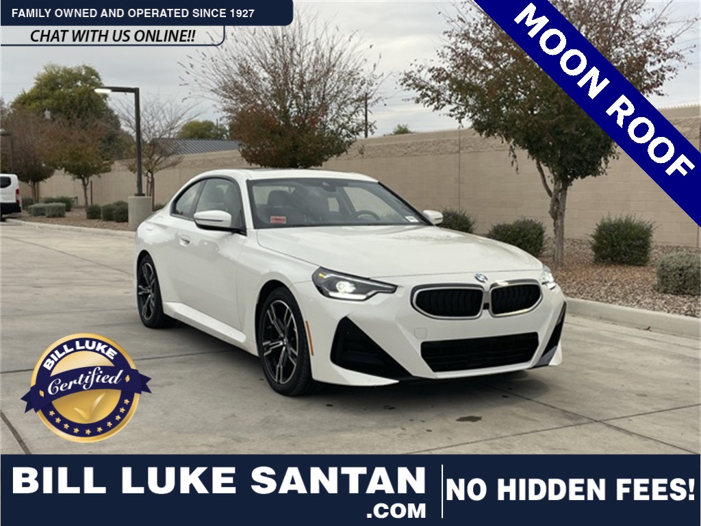 2025 BMW 2 Series 230i's photo