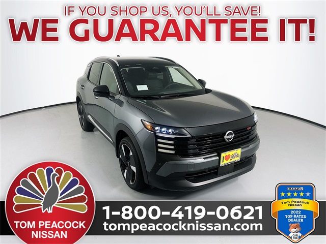 2025 Nissan Kicks SR's photo