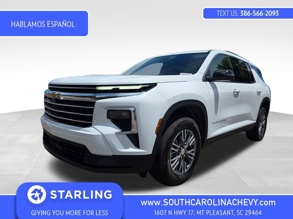 2026 Chevrolet Traverse LT's photo