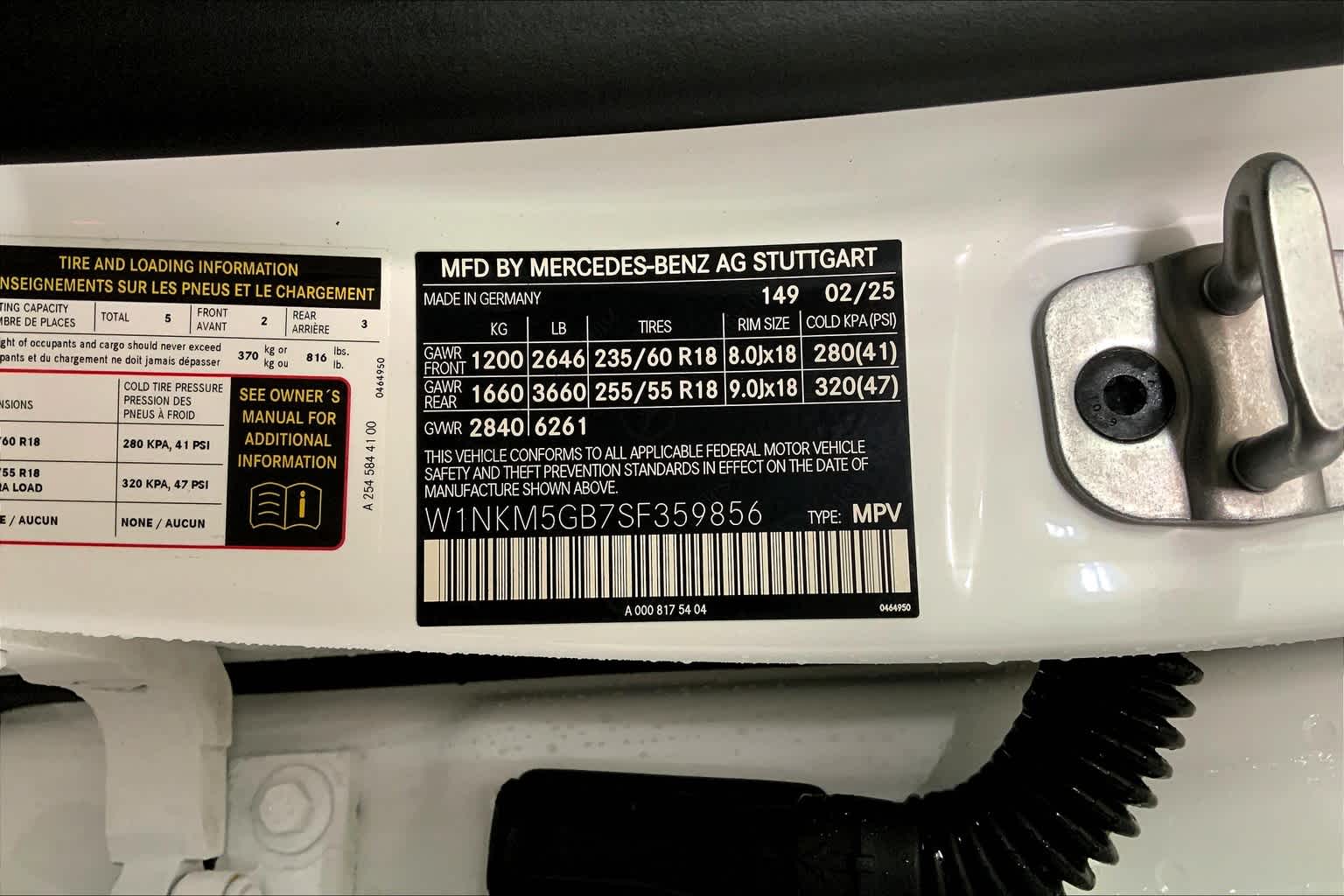 2025 Mercedes Benz GLC 350e 4MATIC photo 12