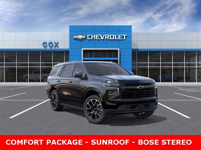 2026 Chevrolet Tahoe
