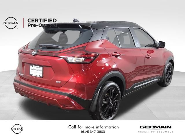 2024 Nissan Kicks SR photo 2