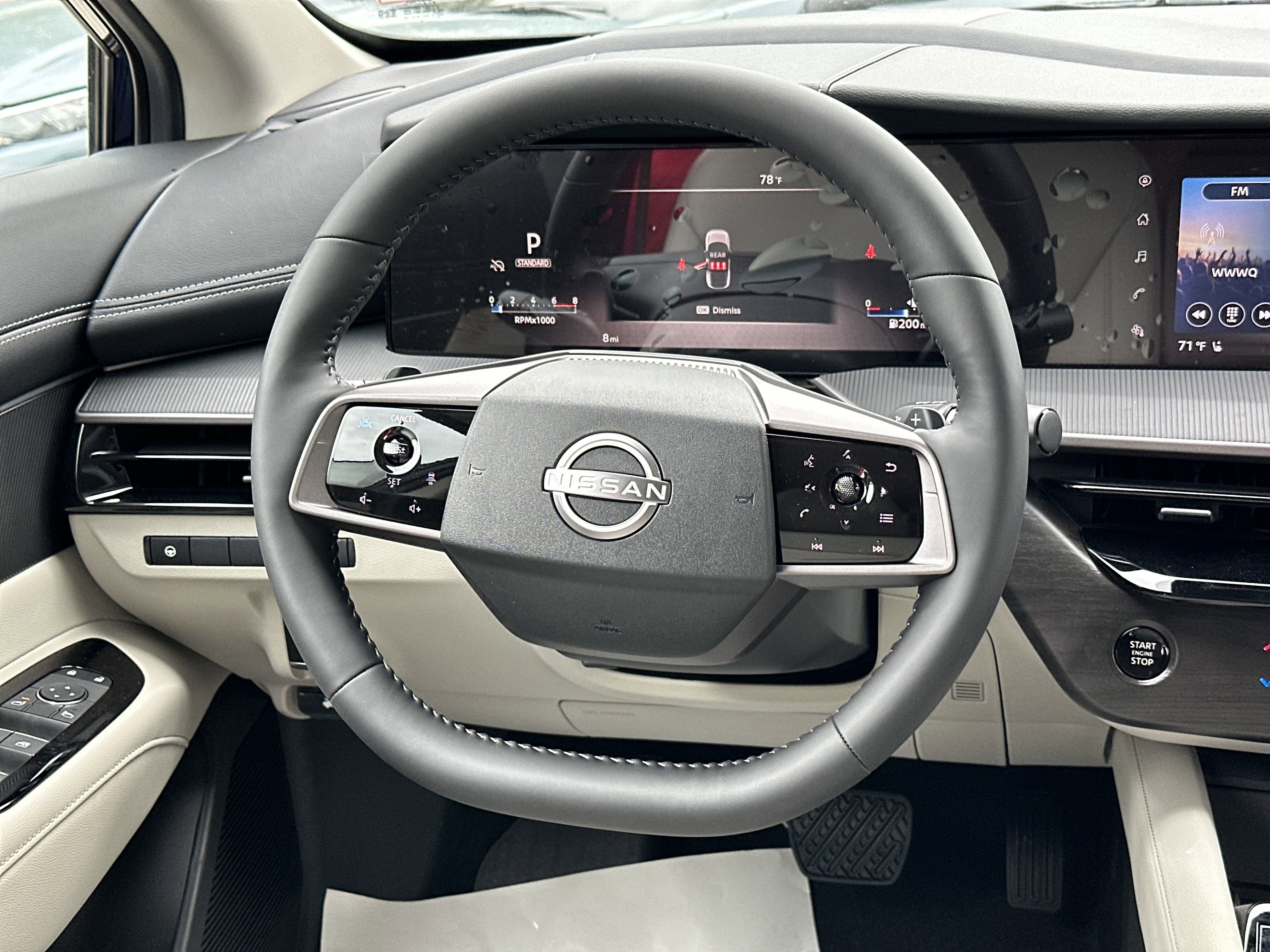 2025 Nissan Murano SV photo 13