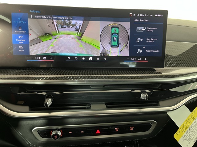 2026 Bmw X5 photo 16