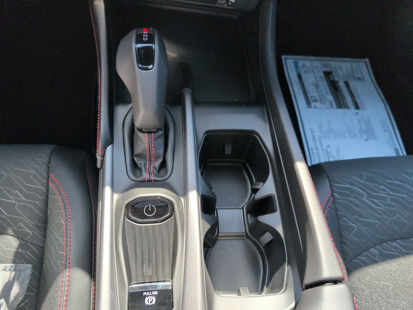 2025 Dodge Charger R/T photo 20