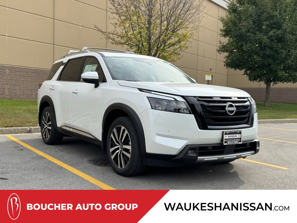 2025 Nissan Pathfinder
