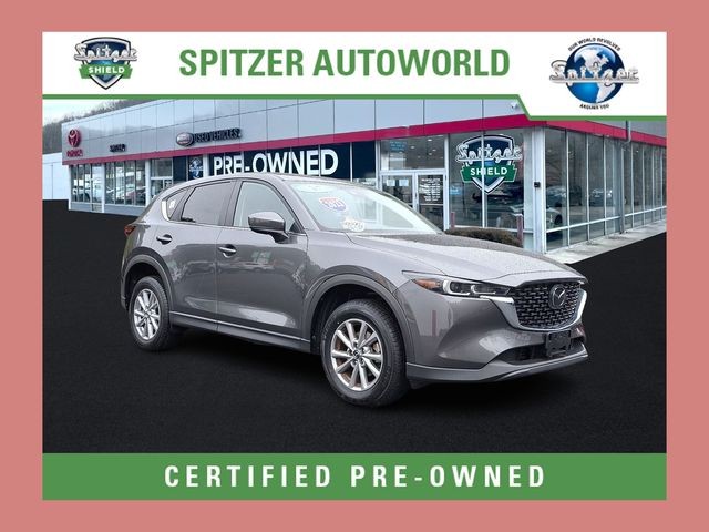 2023 Mazda CX-5 S Select Package's photo