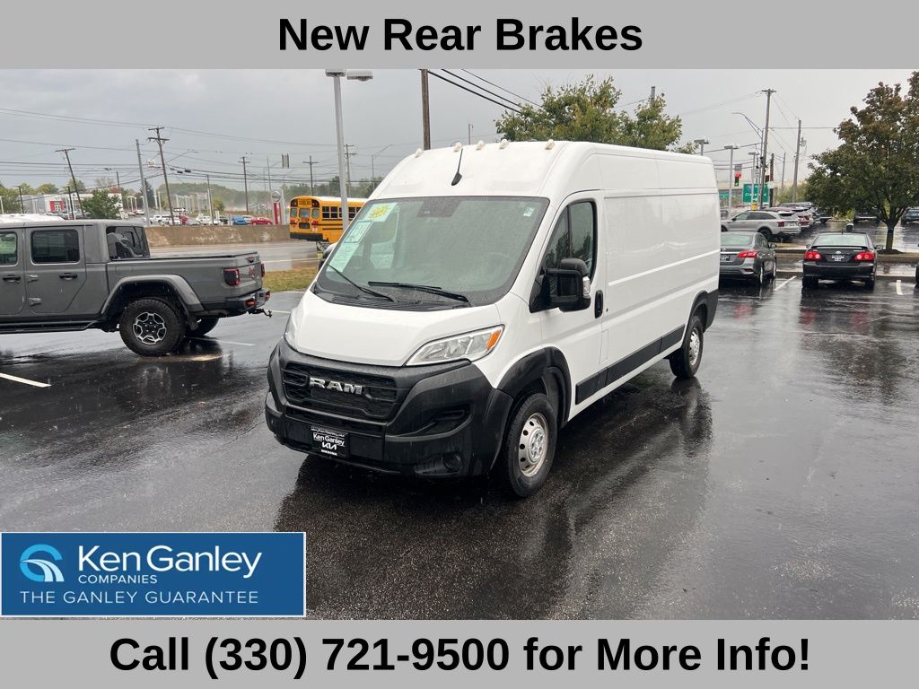 2023 Ram ProMaster 2500 photo 2