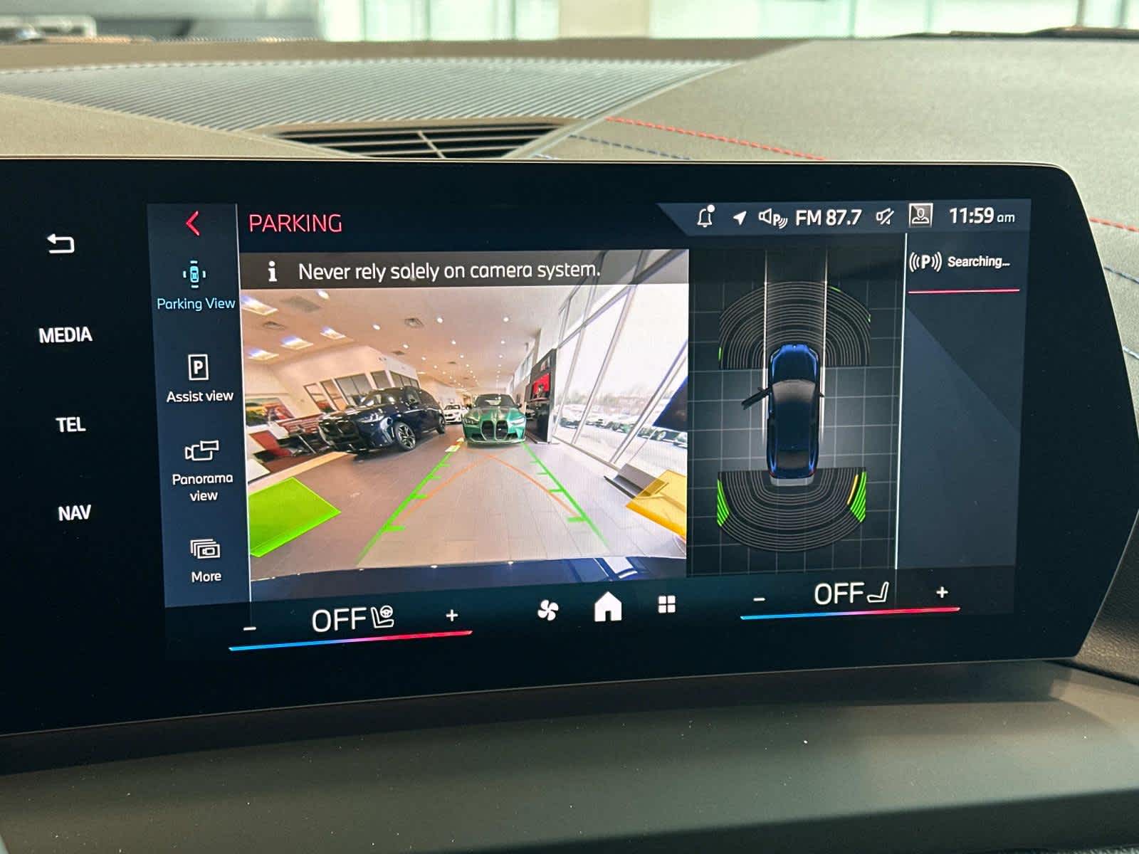 2025 BMW 2 Series M235 - Photo 12