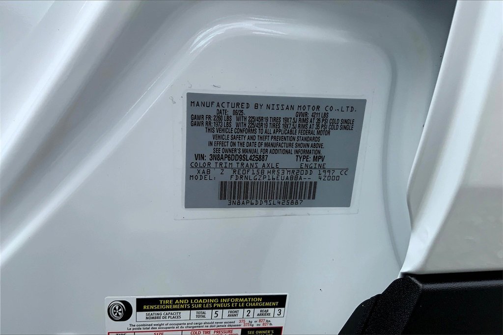2025 Nissan Kicks SR photo 4