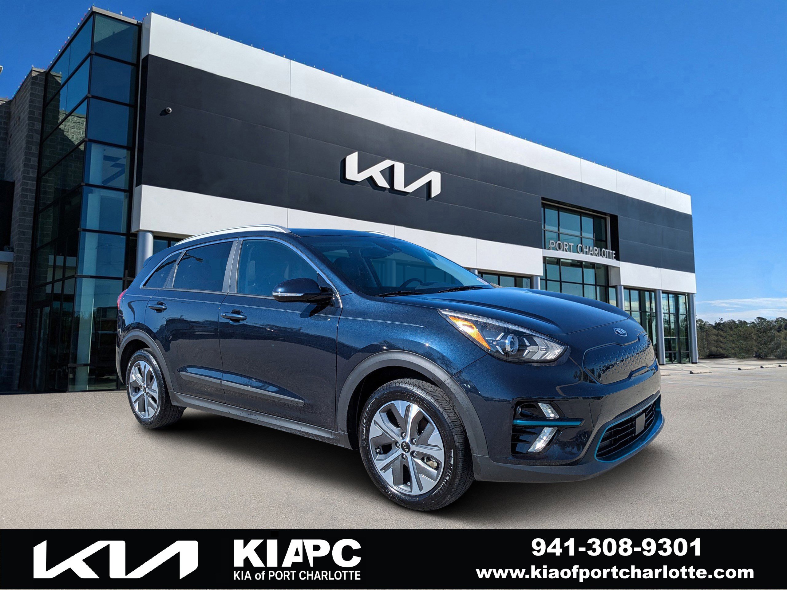 2020 Kia Niro EX Premium's photo