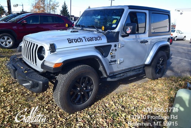 2023 Jeep Wrangler 2-Door Freedom