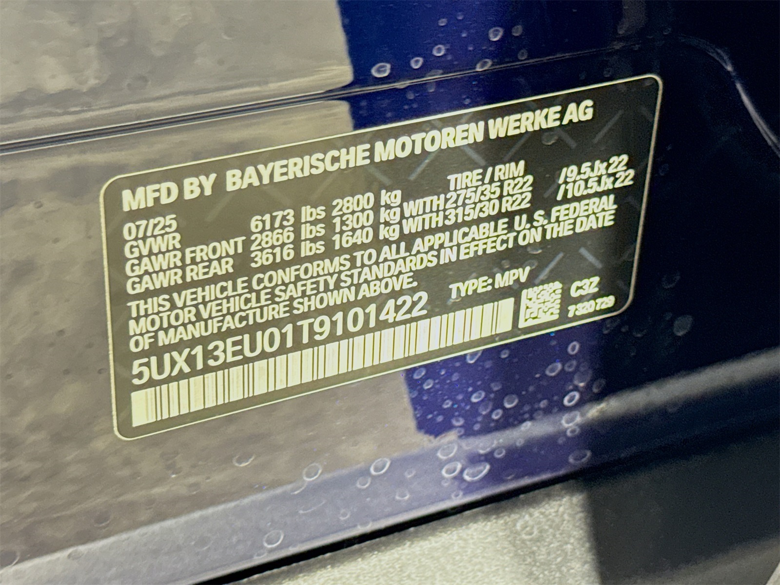 2026 Bmw X5 sDrive40i photo 32
