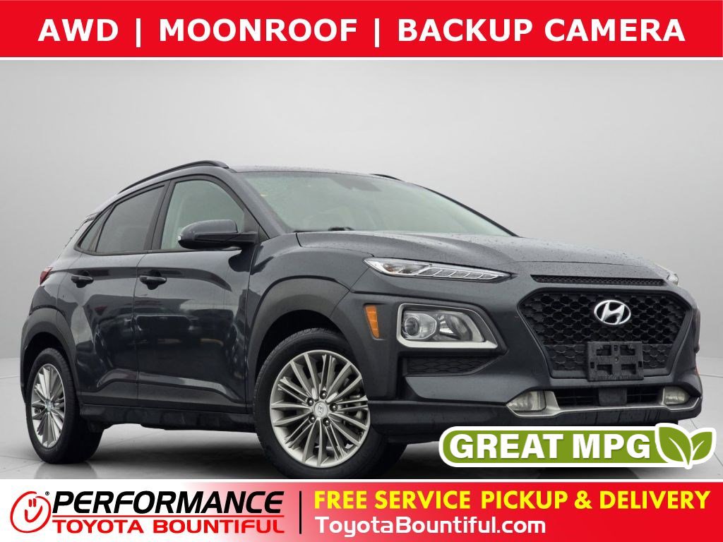 2018 Hyundai Kona SEL