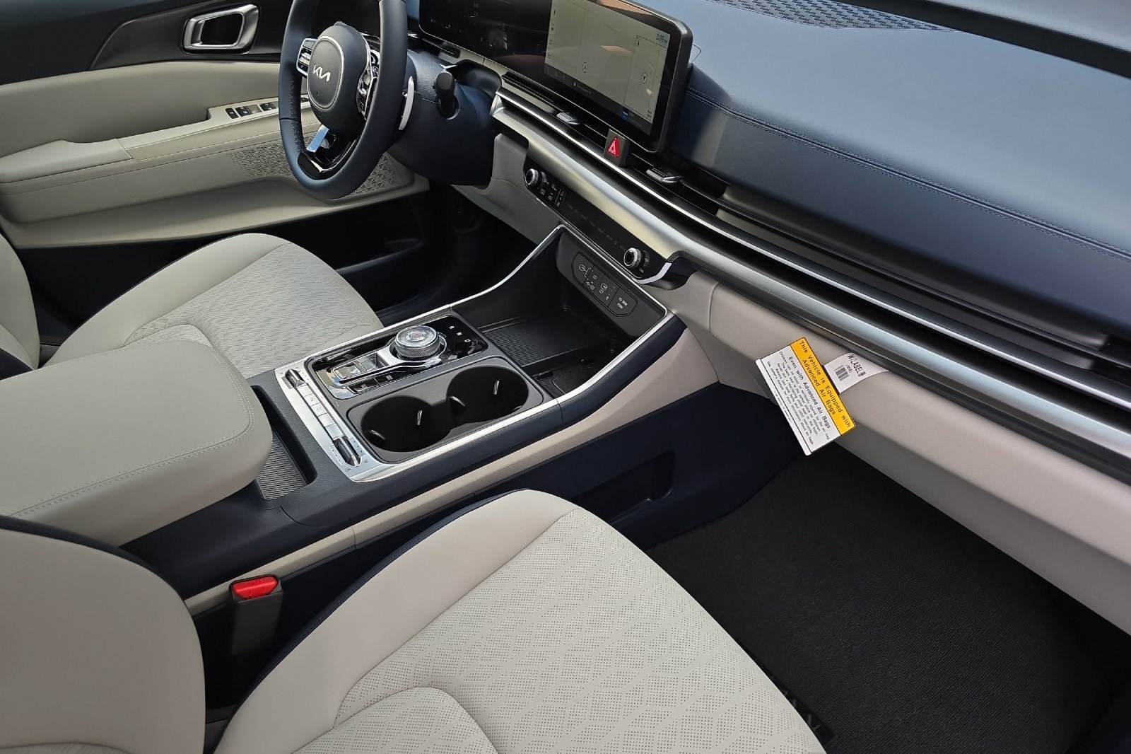 2026 Kia Carnival SX Prestige photo 12