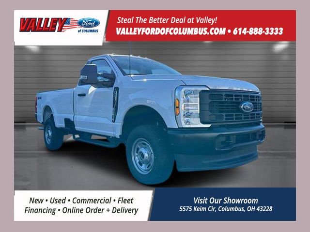 2026 Ford F-250 Super Duty XL's photo