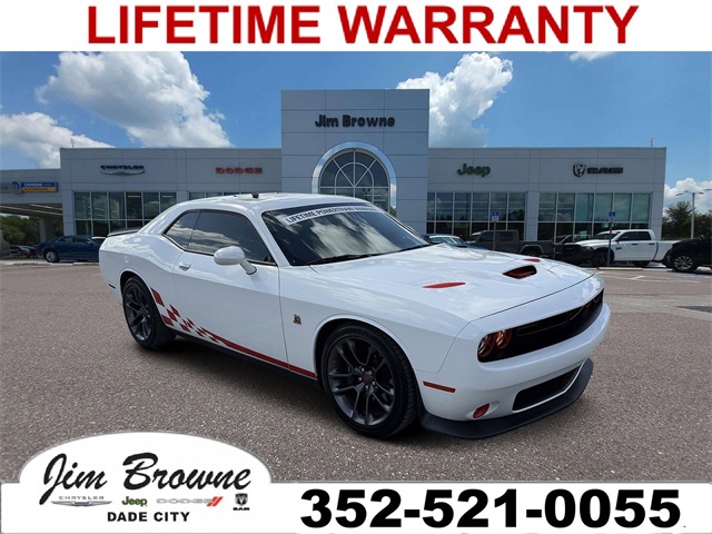 2023 Dodge Challenger R/T