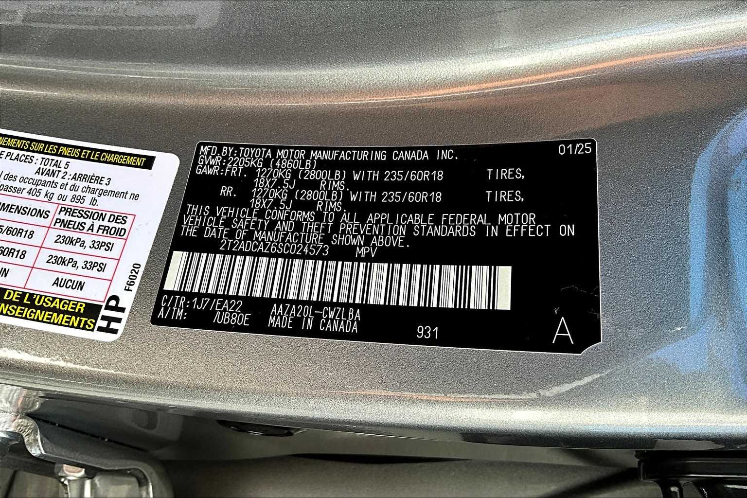2025 Lexus NX 250 photo 35
