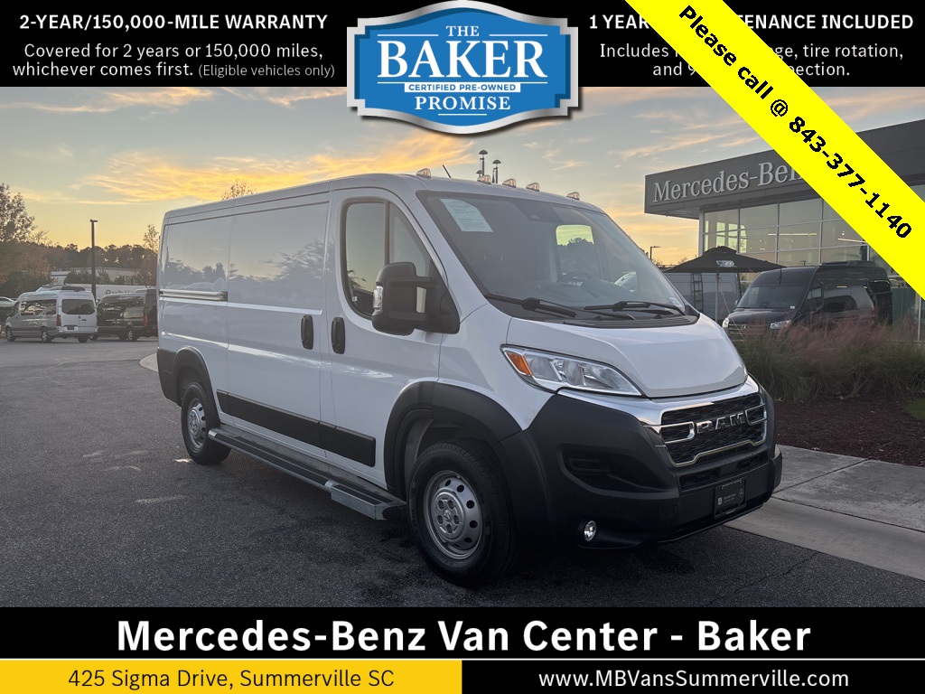 2023 RAM ProMaster Cargo Van Base's photo