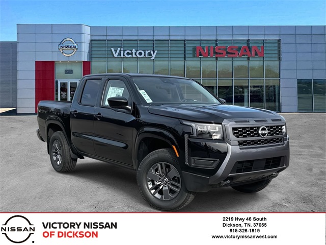 2026 Nissan Frontier SV's photo