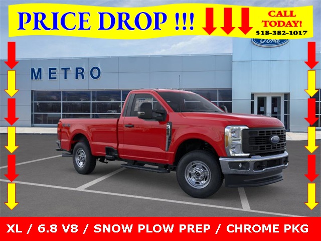 2026 Ford F-250 Super Duty XL's photo