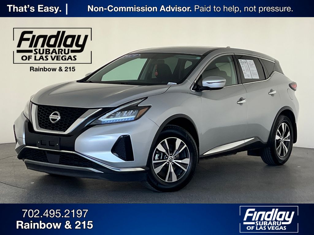 2019 Nissan Murano S