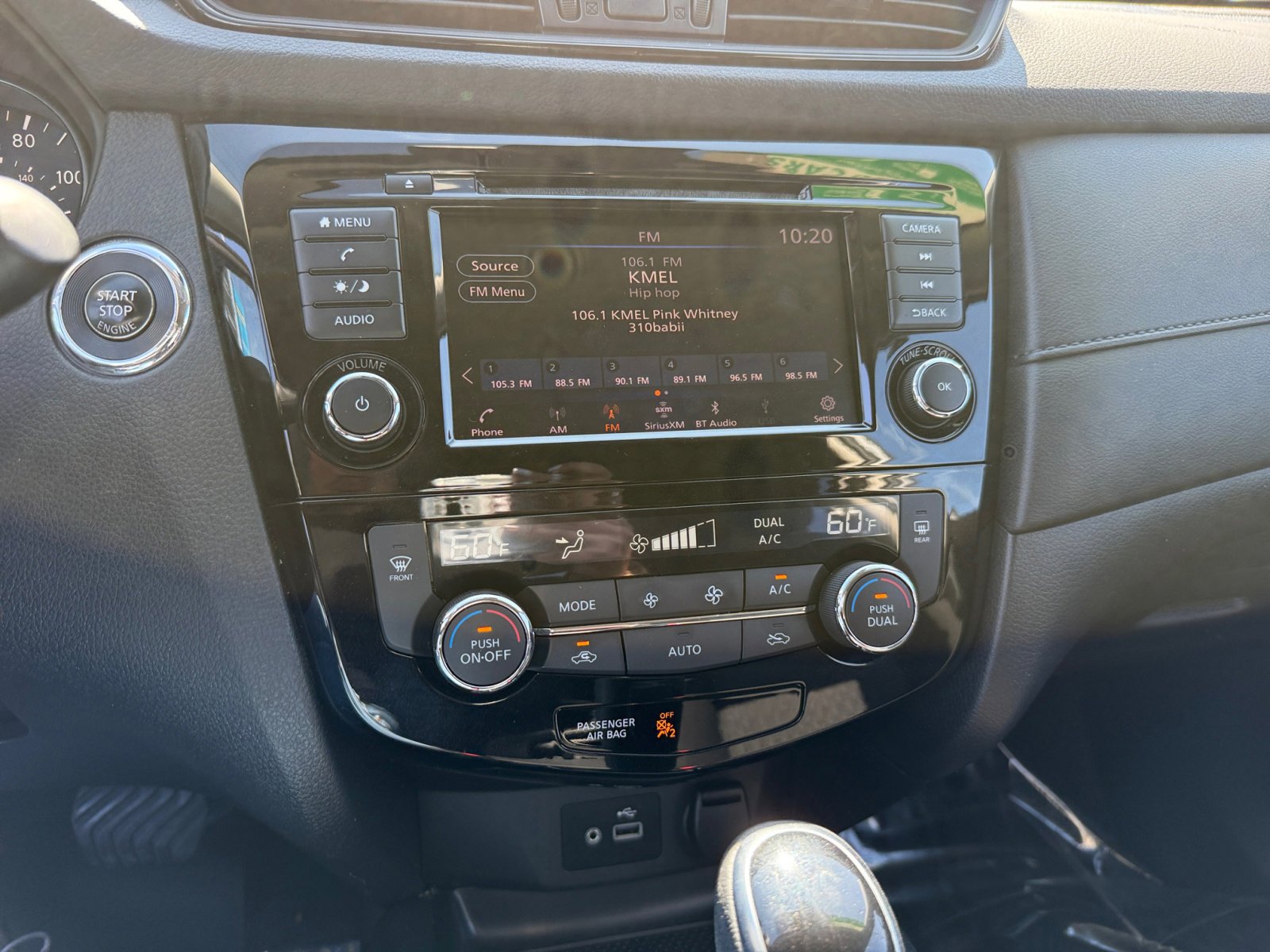 2020 Nissan Rogue SV photo 11