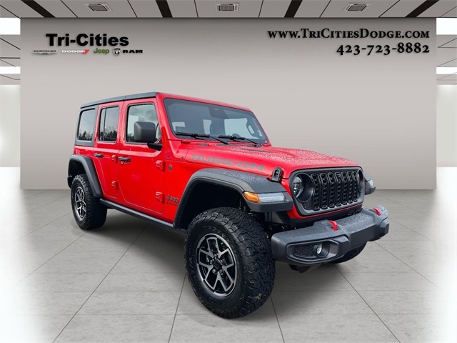 2026 Jeep Wrangler 4-Door Rubicon's photo
