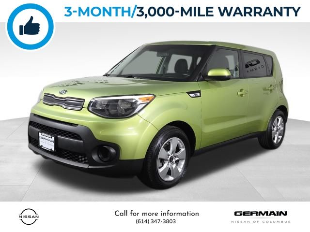 2017 Kia Soul