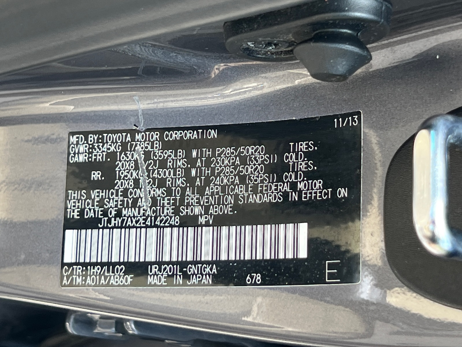 2014 Lexus LX 570 photo 40