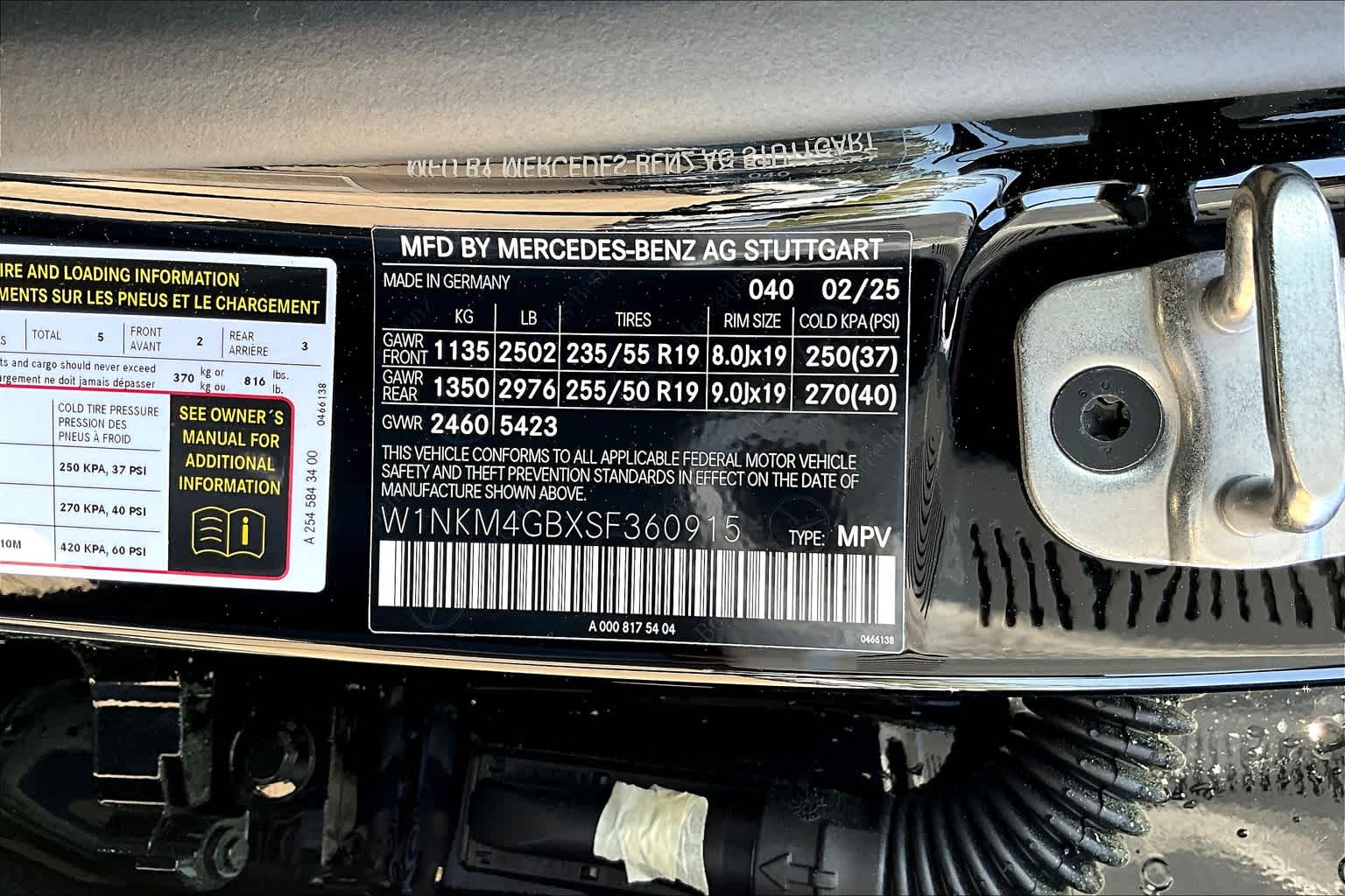 2025 Mercedes Benz GLC 300 photo 18