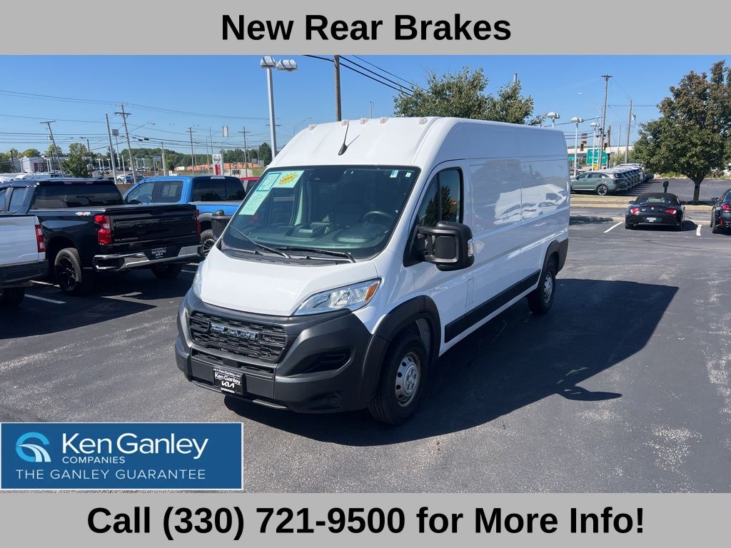 2023 Ram ProMaster 2500 photo 2