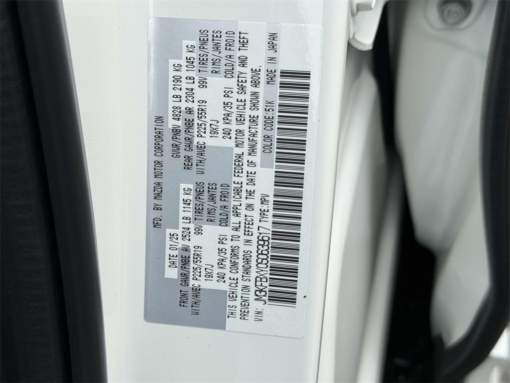 2025 Mazda CX-5 2.5 Turbo Signature photo 18