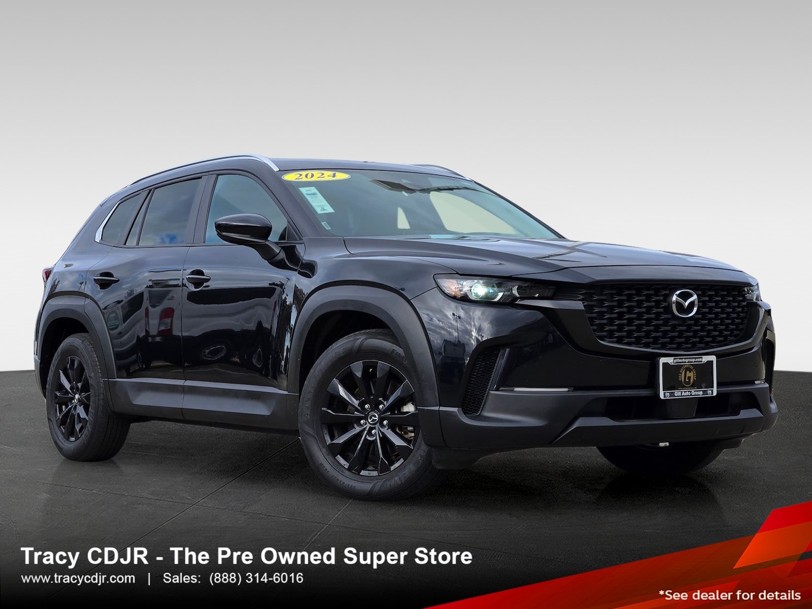 2024 Mazda CX-50 S PREFERRED's photo