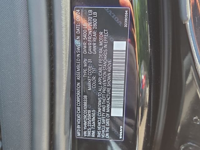 2025 Volvo XC60 B5 Plus photo 6