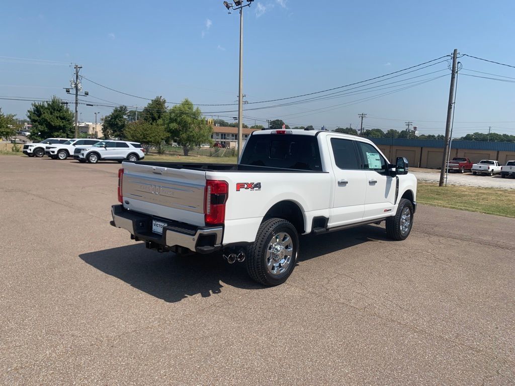 2026 Ford F-250 photo 7