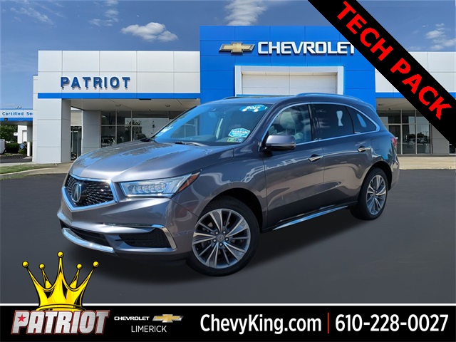 2017 Acura MDX