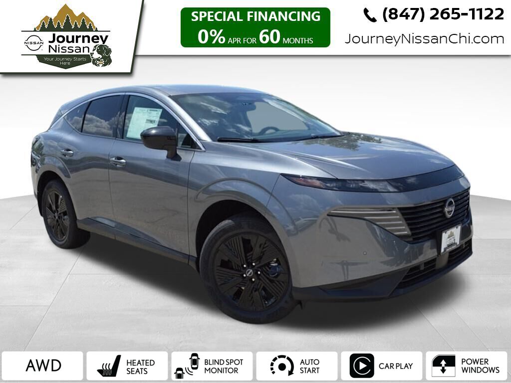 2025 Nissan Murano SV's photo