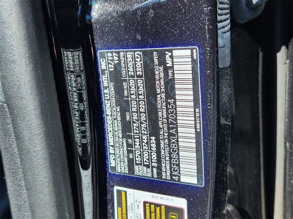 2020 Mercedes Benz GLE 580 4MATIC photo 29