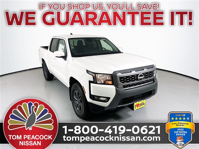 2025 Nissan Frontier SV's photo