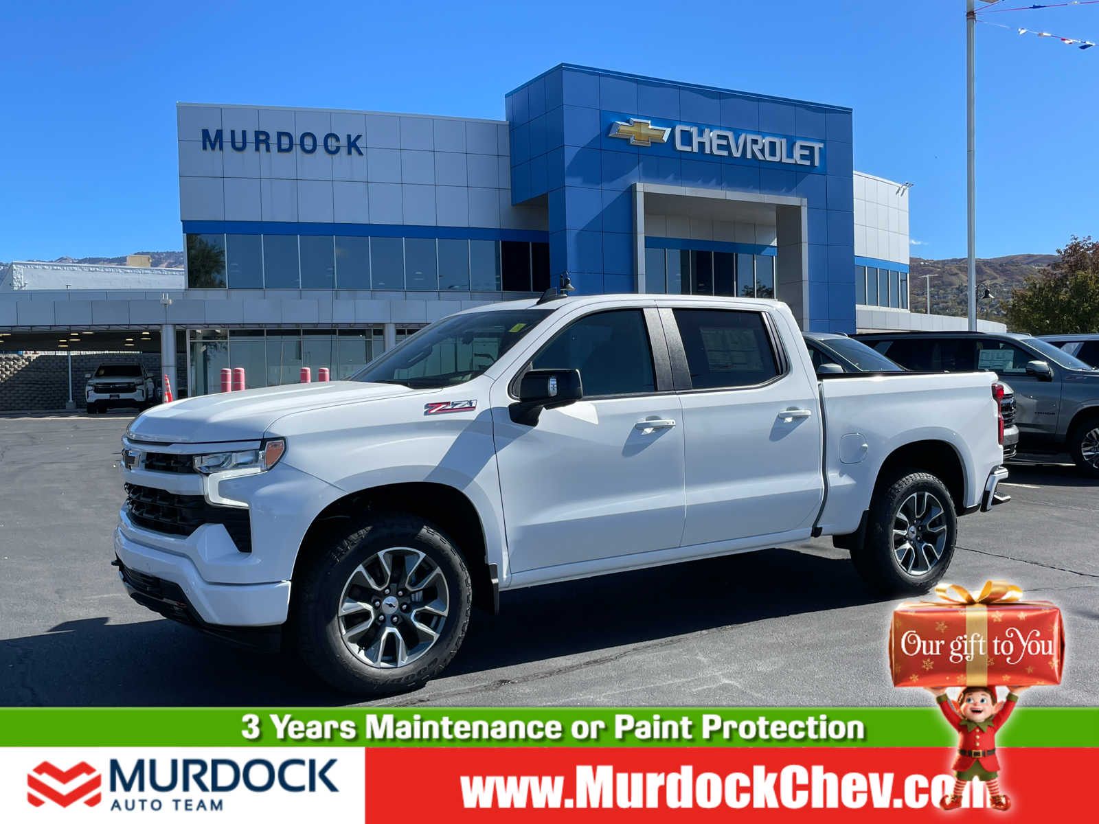 2026 Chevrolet Silverado 1500 RST's photo