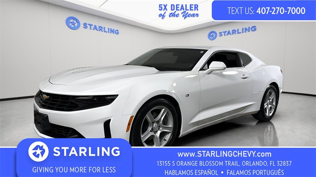 2022 Chevrolet Camaro 1LT's photo