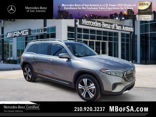 2023 Mercedes-Benz EQB Base's photo