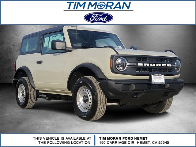 2025 Ford Bronco 2-Door Base's photo