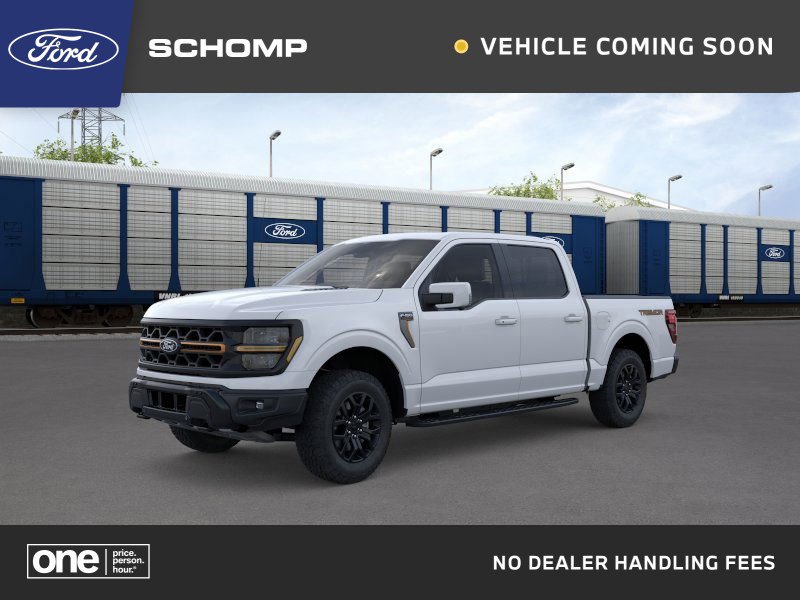 2025 Ford F-150