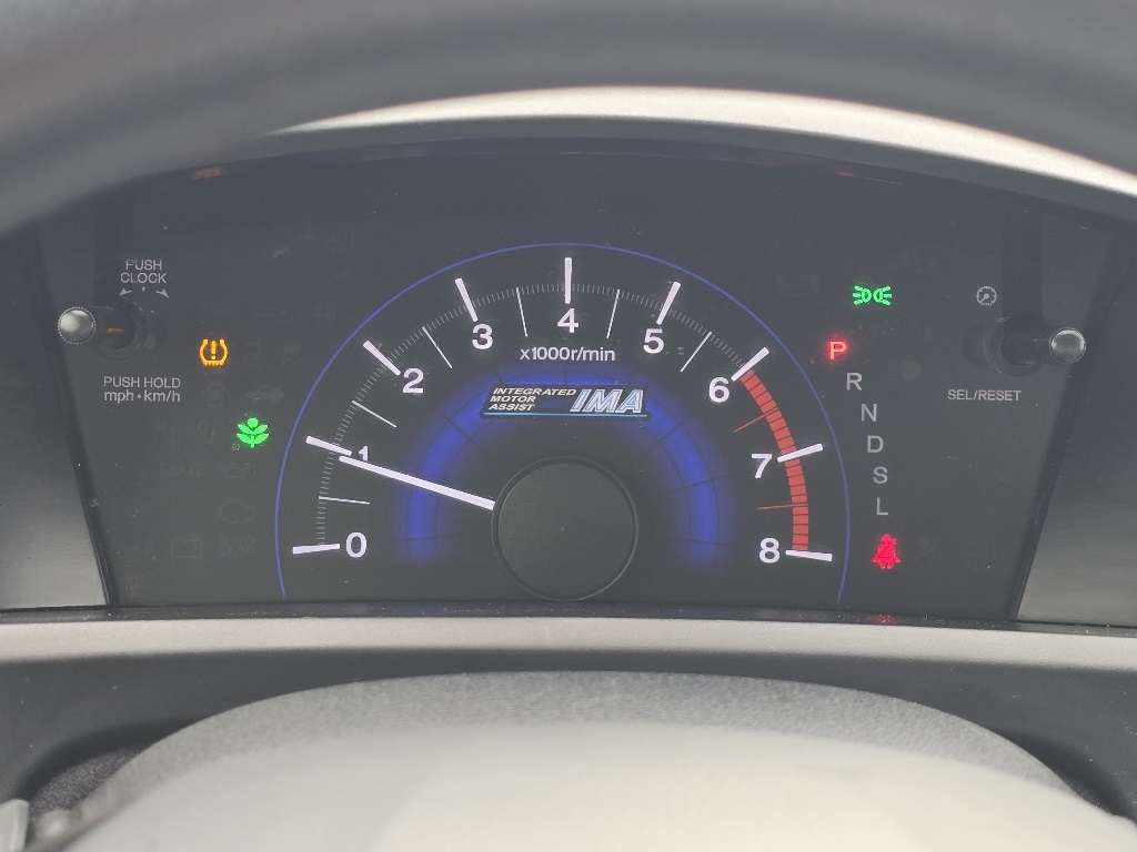 2012 Honda Civic Hybrid photo 4