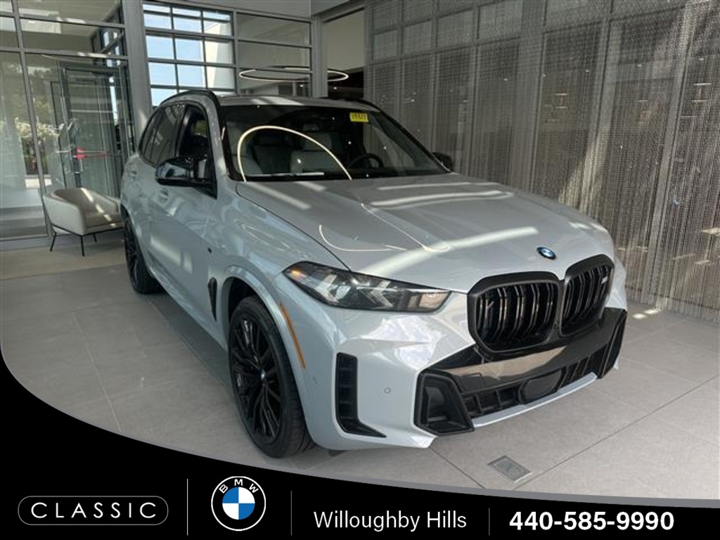 2026 BMW X5 M60i's photo