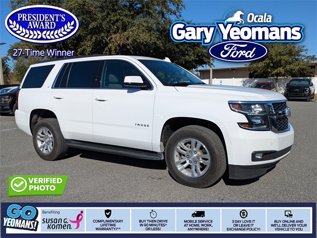 2018 Chevrolet Tahoe LT's photo