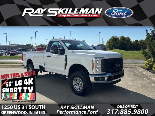 2026 Ford F-250 Super Duty XL's photo