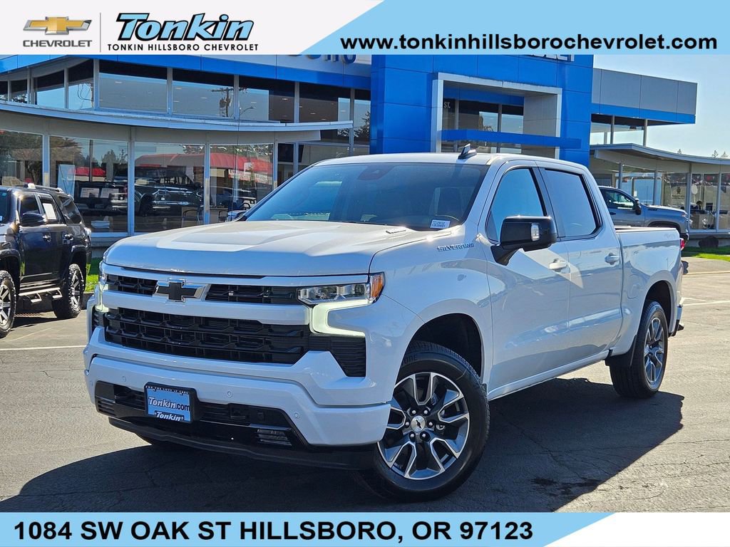 2026 Chevrolet Silverado 1500 RST's photo